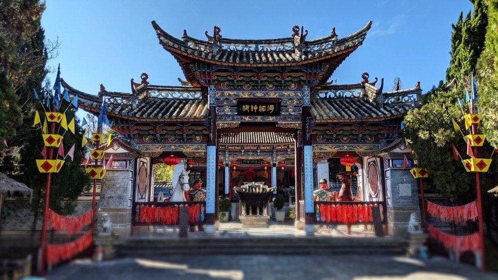 Tour Du Lịch Côn Minh - Đại Lý - Lệ Giang - Shangrila | Trung Quốc Yunnan Ethnic Village | Greenmilestravel.com yunnan-ethnic-village